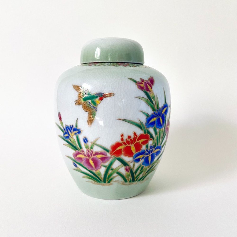 Vintage small iris flower bird vase,Ginger jar with gold trim & lid, MCI,Japan